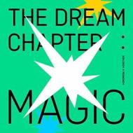 Dream chapter: magic (sanctuary) (green art)