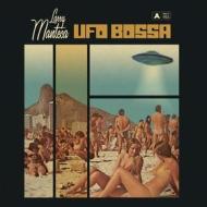 Ufo bossa, intergalactic porno scene (7'') (Vinile)