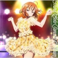 Lovelive! sunshine!! third solo concert album -the story of `over the rainbow`-