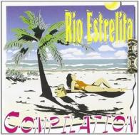 Rio estrelita-compilation