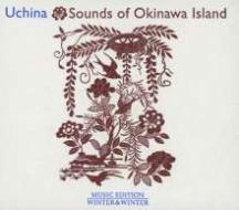 Uchina-sounds of okinawa island