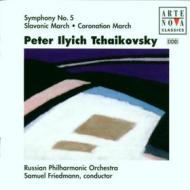 Symphony no. 5 / slavonic march / coronation march (russian philharmonic orchestra feat. conductor samuel friedmann)