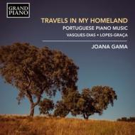 Viagens na minha terra (19 pecas para piano sobre melodias tradicionais)