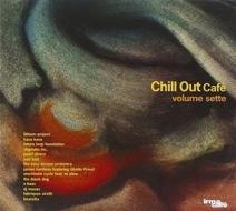 Chill out cafe vol.7