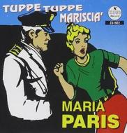 Tuppe tuppe mariscia'