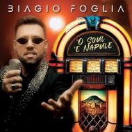 'o soul 'e napule