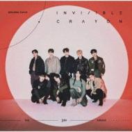 Invisible crayon <limited> (trading card)