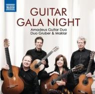 Guitar gala night - musiche arrangiate per 2 e 4 chitarre