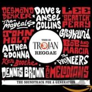 This is trojan reggae