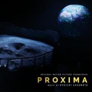 Proxima (colonna sonora originale) (Vinile)