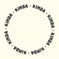 Kimba unit (7'' ep) (Vinile)