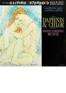 Ravel: daphnis and chloe ( 200 gram vinyl record) (Vinile)