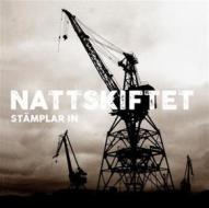 Stamplar in