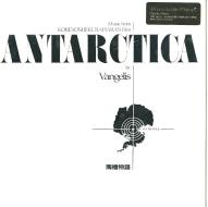 Antarctica (Vinile)