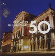 50 best wiener philharmoniker