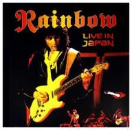 Live in japan (limited vinyl edition) (Vinile)