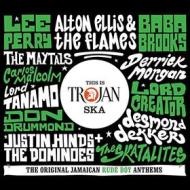 This is trojan ska