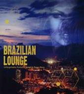 Brazilian lounge