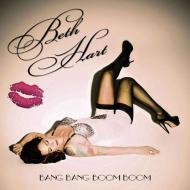 Bang bang boom boom â€“ Limited edition