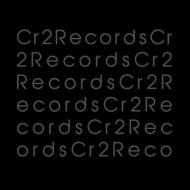 The house that cr2 records - coloured (Vinile)
