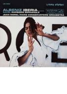 Albeniz: iberia (complete)/ ravel: rapsodie espagnole ( 200 gram vinyl record) (Vinile)