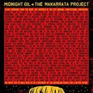 The makarrata project (ep) (Vinile)