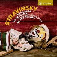 Petrushka (versione originale, 1911), jeu de cartes (sacd)