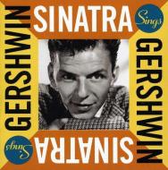 Frank sinatra sings gershwin
