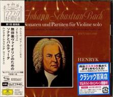 J.s.bach: 6 sonatas and partitas for violin solo (shm-cd/reissued:uccg-4610/1)