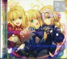 Fate song material <limited> (limited/2cd+bd/sleeve case)