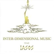 Inter-dimensional music (Vinile)