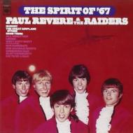 The spirit of '67 - expanded edition