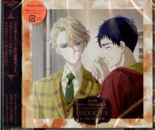 Housekishou richard shi no nazo kantei drama cd 3.[sardonyx no yokogao] (sticker