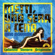 Metti, una sera a cena (blue, white & transparent green mixed) (Vinile)