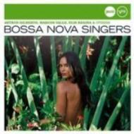 Bossa nova singers