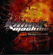 Killing machine / metalmorphosis