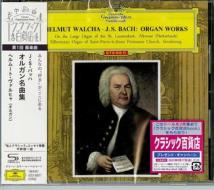 J.s.bach: famous organ works (shm-cd/reissued:uccg-5288)