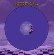 Greatest hits in concert - purple vinyl (Vinile)