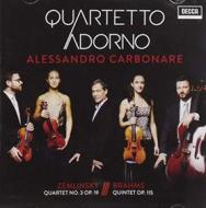 Quartet & quintet