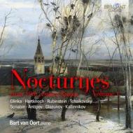 Nocturnes vol. 1