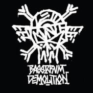 Bassdrum demolition (180 gr. vinyl crystal) (Vinile) Bassdrum demolition (180 gr. vinyl crystal) (Vinile)