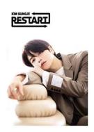 Restart (type-a/w/bonus track(plan)/photobook)