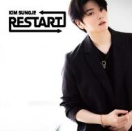 Restart (type-b/cd+dvd/w/bonus track(plan))