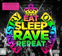 Party, dance, sleep...repeat - the best