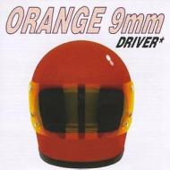 Driver not included (orange vinyl) (Vinile)