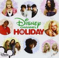 Disney channel holiday