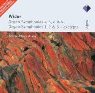 Sinfonie per organo 1-2-3-4-5