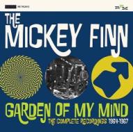 Garden of my mind: the complete recordin