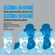 Early pianoworks vol.1 (Vinile)