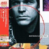 Another hand -japan24bit